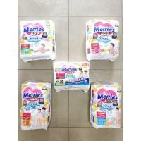 ราคา Merries Pants ผ้าอ้อม ไซส์ SMLXLXXL แบบ กางเกง merries pant เมอร์รี่ Merries (18500796208)