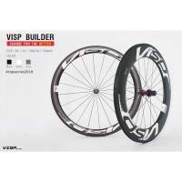 ราคา ล้อเสีอหมอบ คาร์บอน VISP Builder 2018 Top Series ดุม DT SWISS 240s ลดราคา (17448878688)