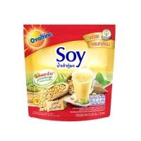 ราคา Ovaltine โอวัลติน น้ำเต้าหู้ผง ปรุงสำเร็จ 28g x13ซอง (20745612895)