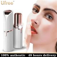 ราคา Kemei Defeatherer Safety Razor Neck Body Mini Portable Straight Razor Lipstick เครื่องกำจัดขนบนใบหน้า (1365974538)