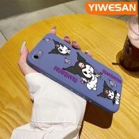 ราคา YIWESAN เคส5e สำหรับ iPhone 5 5 5S ลายการ์ตูน Sanrio Kuromi เคสซิลิโคนนิ่มกันกระแทกลายขอบสี่เหลี่ยมด้านข้างสุดสร้างสรรค์เคสป้องกันเลนส์กล้องคลุมทั้งหมดดีไซน์ใหม่ (18804843286)