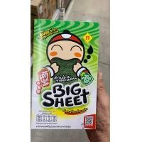 ราคา Taokaenoi Seaweed 3 5g x 12 sachets เถ้าแก่น้อยสาหร่าย 3 5กรัม x 12ซอง (18326215505)