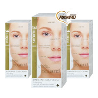 ราคา Smooth E Babyface Gold Cream 65g สมูทอี โกลด์ ครีม 65 กรัม 3หลอด (15639968872)