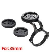 ราคา FANSCH ตัวหนีบครอบสำหรับคอมพิวเตอร์ด้ามจับอัลลอยขอบของ Garmin 1000 WAHOO Elemnt Bryton Igpsport 31 8มม หรือ35มม MTB Road Graval Bar (17296021495)