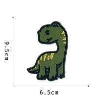 ราคา ถูกสุด ตัวรีด ตัวปัก กาวในตัว ลายไดโนเสาร์ Dinosaur สุดน่ารัก งาน DIY ตัวรีดติดผ้า รีดติดเสื้อ Iron on patches IOP 01 (15935561058)