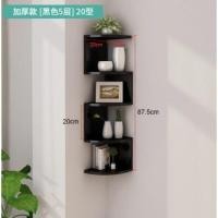 ราคา พร้อมส่ง ชั้นวางเข้ามุมติดผนัง ชั้นไม้เข้ามุม ชั้นเข้ามุม (8317212360)