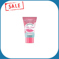 ราคา Na Jub Treatment Lip น่าจุ๊บครีมแก้ปากดำ ลิปแก้ปากดำคลีนิค สัมผัสได้ในความแตกต่าง ภายใน 1 2 อาทิตย์ มีให้เลือก 2 แบบ (1152276325)