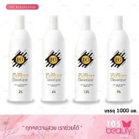 ราคา Farger FG Hair Care Expert Developer ฟาร์เกอร์ เอฟ จี แฮร์ แคร์ ดีเวลล็อป บรรจุ 1000 มล ไฮโดรเจน ผสมสีย้อม ครีมย้อม ผงฟอก มีให้เลือก 4 ระดับ (8890234594)