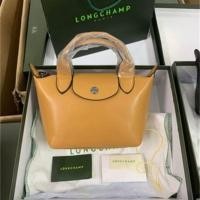 ราคา 2022 new French lambskin longchamp bag womens dumpling bag genuine leather tote hand wing bag shoulder Messenger bag (20126316469)