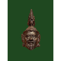 ราคา เศียรพ่อปู่ฤาษีภุชงค์นาคราช พุทธาภิเษกงานบวงสรวงปู่ศรีสุทโธ ปี2561 สวยมาก 4087 (18768018318)