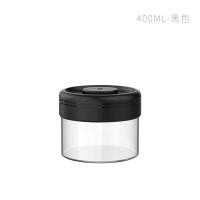ราคา TIMEMORE Glass Container Vacuum Glass Sealed Jar Snacks Tea Coffee Beans Storage Jar Kitchen Storage Glass Jars and Lids (10238300435)