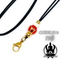 ราคา สร้อยพระ สร้อยพระเชือกร่ม สร้อยคอแฟชั่น สร้อยพระมงคล (9992250490)