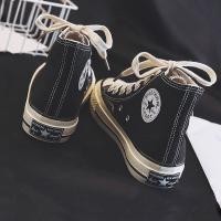 ราคา High Top Shoes 1970s Canvas Shoes Women Shoes ULZZANG Students White Shoes (15260550537)