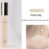 ราคา TIMAGE Primer Makeup Front Cream Radiance Multi Effect Primer Base Cream Freshness Of Foundation Moisturizing Oil Control Bright (20062939314)