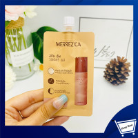 ราคา MERREZCA เมอร์เรซกา สกิน อัพ วอเตอร์ เบส พีช 5มล MerrezCa Skin Up Water Base Peach 5ml (9955993255)