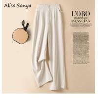 ราคา Alisa Sonya สีขาวกางเกงขาม้าหญิงฤดูร้อน2021ใหม่เอวสูงบางแขวนชุดสูทความรู้สึก Casual กางเกงไขมัน Mm ลากกางเกงยาว (8699784338)