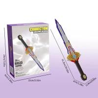 ราคา ดาบสร้าง mainan balok โมเดลคอสเพลย์จำลองดาบประกอบของเล่นมีดนินจาอาวุธอิฐของเล่นของขวัญสุดสร้างสรรค์สำหรับเด็ก (21170690636)