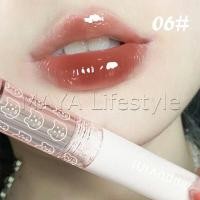 ราคา MAYA ลิปกลอส บับเบิลแบร์ ลิปสติก เคลือบริมฝีปาก สีนู้ด ธรรมชาติ สไตล์เกาหลี Lip Stick (18955602082)