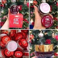 ราคา 4K Plus GoJi BERRY Whitening Night Cream 4K พลัส โกจิ เบอร์รี่ ไวท์เทนนิ่ง ไนท์ ครีม 20 g 1 กระปุก (5890082370)