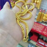 ราคา สร้อยคอเหมือนแท้น้ำหนัก 3 บาท หลากหลายลายยอดฮิตของทองแท้ (18749562219)