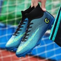 ราคา บางกอกสปอต CR7 Soccer Shoes 35 45 FG รองเท้าฟุตบอล รฟุตบอล (20427175113)
