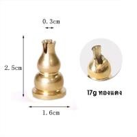 ราคา ที่วางธูป ที่วางก้านหอม แท่นวางธูปกำยาน เล็ก แท่นเสียบธูป ที่วางกำยาน ที่วางธูปขด (20351575828)