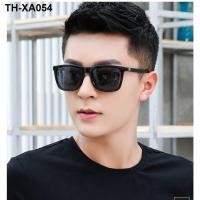ราคา แว่นกันแดดผู้ชายใหม่ป้องกันรังสีอัลตราไวโอเลตความละเอียดสูงเรซินครีมกันแดดสุทธิสีแดงแว่นกันแดดหน้ากลมหน้าใหญ่แว่นกันแดดหน้ายาว (20228450655)