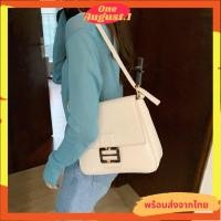 ราคา กระเป๋าหนังลายงูแบบเงาทรงเหลี่ยม I023 (15882194425)