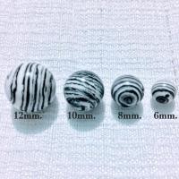 ราคา หินนำโชค มาลาไคต์ดำขาว ขนาด 681012 มิลลิเมตร ST35 (12277351787)