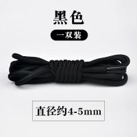 ราคา รองเท้าบูทมาร์ตินใส่ทำงานสำหรับผู้ชายและผู้หญิงรองเท้ากีฬาสำหรับปีนเขารองเท้าหนังรองเท้ากลางแจ้งรองเท้าบาสเก็ตบอล 11เชือกผูกรองเท้าทรงกลมแบบหนาสีขาวสีดำ (21016669968)