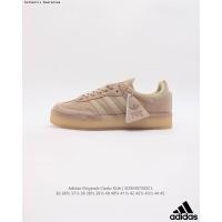 ราคา New Release Adidas Originals Hamburg Classic Sneakers with Premium Leather Finish รองเท้าผ้าใบผู้ชาย รองเท้าฟิตเนส รองเท้าเทนนิส รองเท้าวิ่งเทรล รองเท้าผ้าใบ (20637043336)