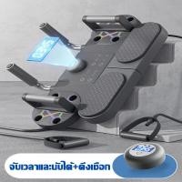 ราคา เป็นผู้ชายที่แท้จริง บอร์ดวิดพื้น กระดานบอร์ดวิดพื้น เครื่องบริหารกล้ามเนื้อส่วนอก ไหล่ แขน อุปกรณ์ออกกำลังกาย บอร์ดวิดพื้น แผ่นวิดพื้น ที่วิดพื้น กระดานวิดพื้น เสริมกล้าม บอร์ดฝึกอบรม 3 ใน 1 (2126926