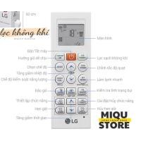 ราคา รีโมตคอนโทรลอินเวอร์เตอร์ LG Air BMW3 รับประกันเดือน 2021 (20936157259)