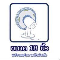 ราคา แผ่นกรองอากาศพัดลม hepa เส้นใยไฟฟ้าสถิต dust lock กรองฝุ่นpm2 5 ขนสัตว์ ละอองเกสร ฝุ่นควัน (19483458121)