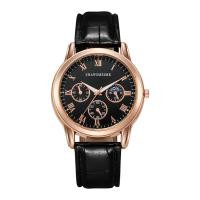 ราคา QNait นาฬิกานาฬิกาข้อมือลำลองกีฬาสำหรับนักเรียนชายนาฬิกาควอตซ์ (20977569168)