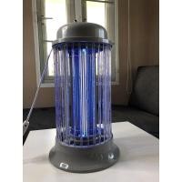 ราคา HOT ของแท้ โคมดักแมลงดักยุง เครื่องดักยุง มิตซูมารูรุ่น AP 444 MITSUMARU ELECTRIC ส่งด่วน ที่ ดัก ยุง เครื่อง ดัก ยุง ไฟฟ้า เครื่อง ดูด ยุง โคม ไฟ ดัก ยุง (18568937386)