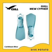 ราคา สอบถามสินค้าก่อนสั่งซื้อ Gull Mew Cypher ฟินสำหรับดำน้ำ Scuba Diving Scuba Diving Fins ดำน้ำลึก ตีนกบ (17956524743)