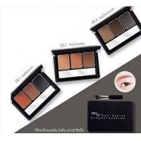 ราคา ที่เขียนคิ้วแบบฝุ่น มิสทีน บราวส์ ซีเคร็ท (17770358767)