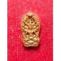 ราคา ปรกใบมะขามรุ่นแรก เจ้าคุณรักษ์ วัดสุทธาวาศ วิปัสสนา พระนครศรีอยุธยา (17389179718)