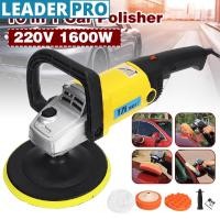 ราคา Car Polisher Variable Speed 3000rpm Car Paint Care Tool Polishing Machine Sander 1600W 220V M14 Electric Floor Polisher (20612714734)