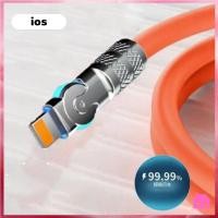 ราคา สายชาร์จ หัวหมุน 180องศา120W 6A Type C Micro ชาร์จเร็วมาก (20825671434)