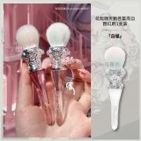 ราคา กระจกแบบถือลายนางเงือกแสงจันทร์ดอกไม้สีขาวสีฟ้าเพชรตัดพื้นผิวกระจกแต่งหน้าแบบพกพาสำหรับสาวๆเจ้าหญิง (20391364624)