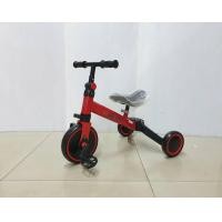 ราคา รถ 4 in1 รถ จักรยานแปลงร่าง ได้ เล่นได้4อย่างในอันเดียว จักรยานสามล้อปั่น จักรยานสองล้อปั่น จักรยานขาไถ 3 ล้อ จักรยานทรงตัว3ล้อ จักรยานขาไถ 2 ล้อ จักรยานทรงตัว จักรยานบาลานซ์ (20245412987)