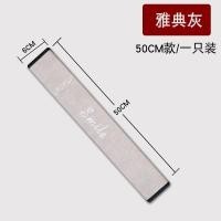 ราคา ผ้าคลุมกำมะหยี่นุ่มแบรนด์สุดอินเทรนด์ผ้าคลุมไหล่ขยายได้น่ารักขนาดรถบรรทุกรถยนต์เข็มขัดนิรภัยทนต่อการสึกหรอ (19700505871)