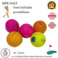 ราคา ลูกกอล์ฟมือ 2 คละลาย คละเเบรนด์ ถุงละ 5 ลูก Uesd Golf Balls 5 balls Sachets (19709940177)