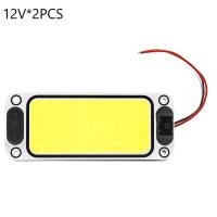 ราคา 2ชิ้น54LED แถบไฟอ่านหนังสือตอนกลางคืนมีลูกปัด12 24V โคมไฟติดเพดานหลอดไฟ COB ตกแต่งภายในรถยนต์พร้อมสวิตช์เปิด ปิดสำหรับรถตู้รถบรรทุกโคมไฟตั้งแคมป์ (21131445751)