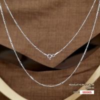 ราคา สร้อยคอเงินแท้ 925 Italy ลายฟิกาโร่ SS0005 (20382101908)