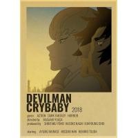 ราคา โปสเตอร์กระดาษกาวย้อนยุคอะนิเมะชุดวินเทจ Devilman Crybaby สำหรับศิลปะตกแต่งผนังบ้านภาพอุปกรณ์ตกแต่งห้องนั่งเล่น69F 0717 (19784144596)