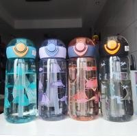 ราคา พร้อมส่งกระติกน้ำ ขวดน้า ขวดน้ำเด็กลายน่ารักๆ แบบหลอดดูด มีสายสะพาย ขวดน้ำเด็ก 480 ml (18089915271)
