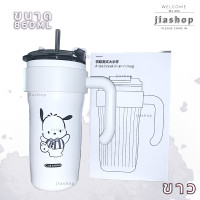 ราคา Sanrio แก้วน้ำร้อน Kuromi Hello Kitty Cinnamoroll แก้วน้ำสูญญากาศถ้วยฟางถ้วยน้ำความจุขนาดใหญ่แก้วฉนวนแก้วเครื่องดื่มคู่ TH (21133956479)